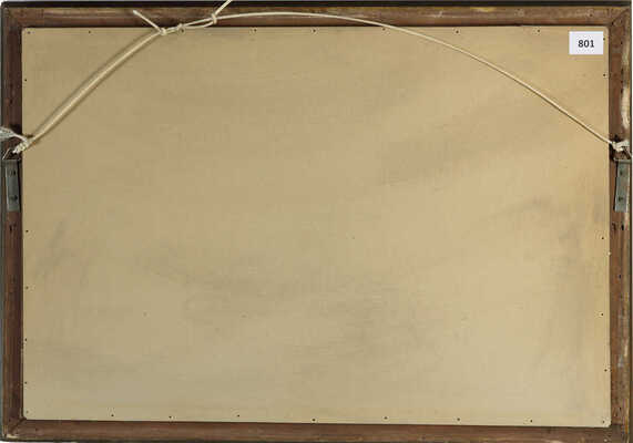 Ромадин Николай Михайлович. Ночь в Каире 